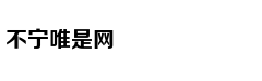 一场海战催生现代天气预报